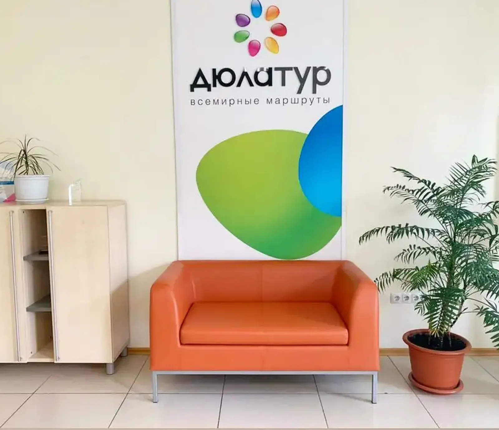Офисные диваны Мадрид в Красноярске