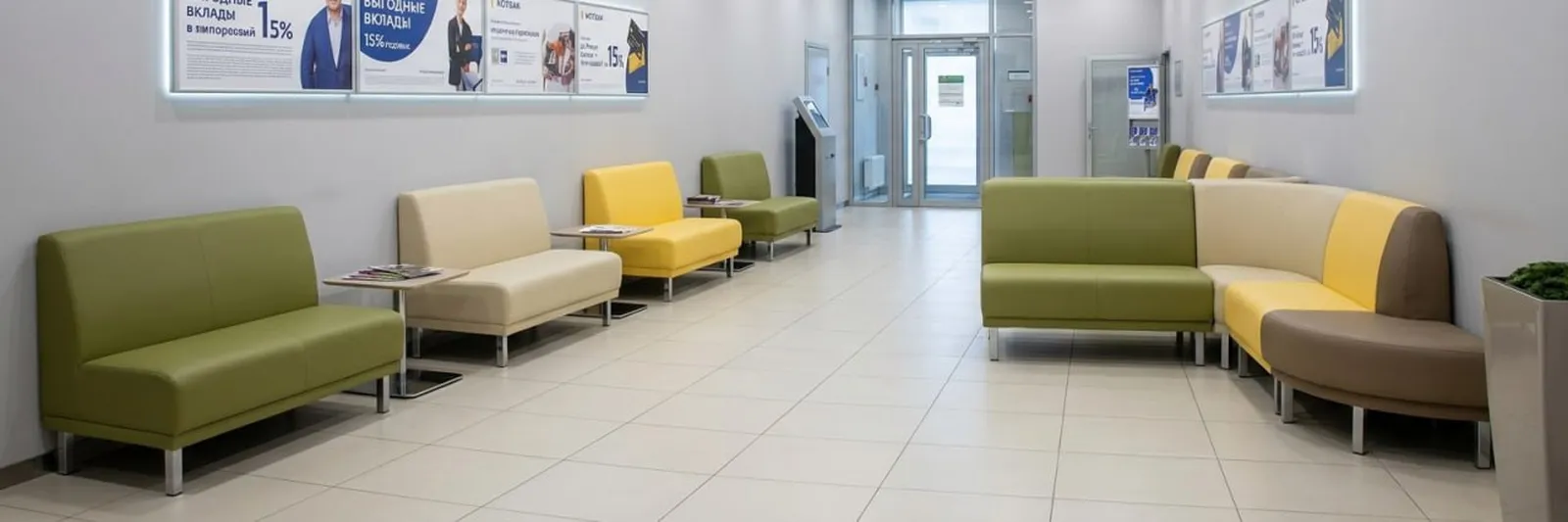 Офисные диваны Сити