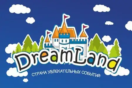 ДримЛэнд