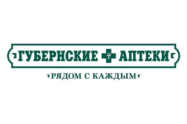 Губернские аптеки