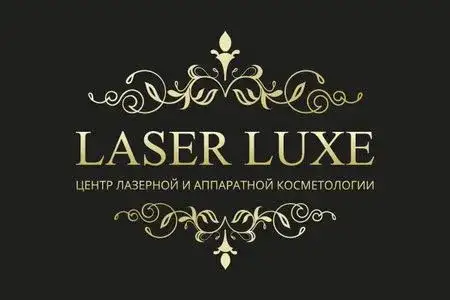 Laser Lux
