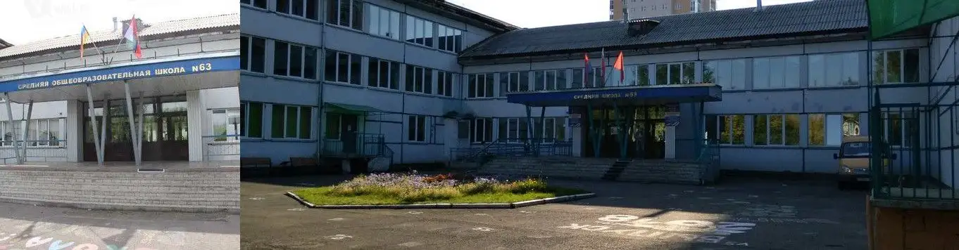 Пуфики для школы