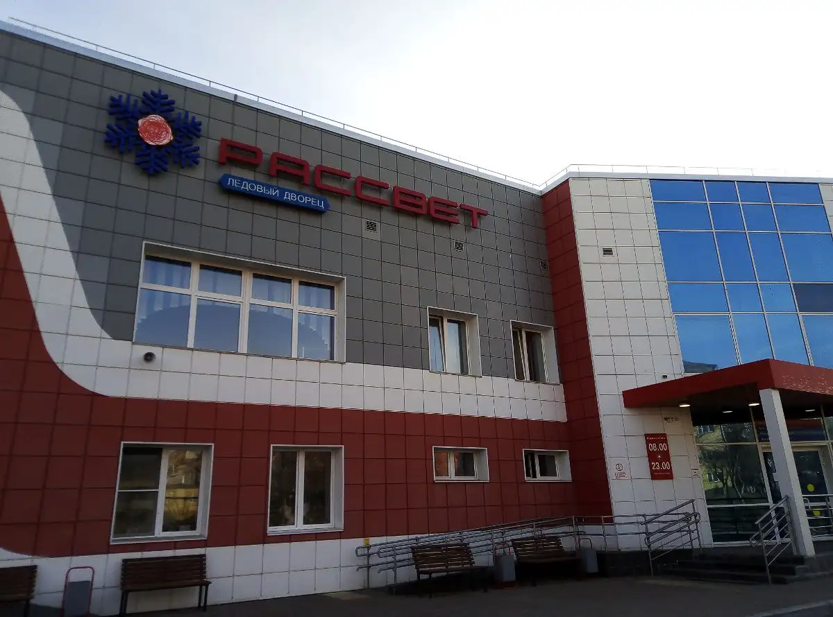 Диваны и пуфы для ледового дворца «Рассвет»