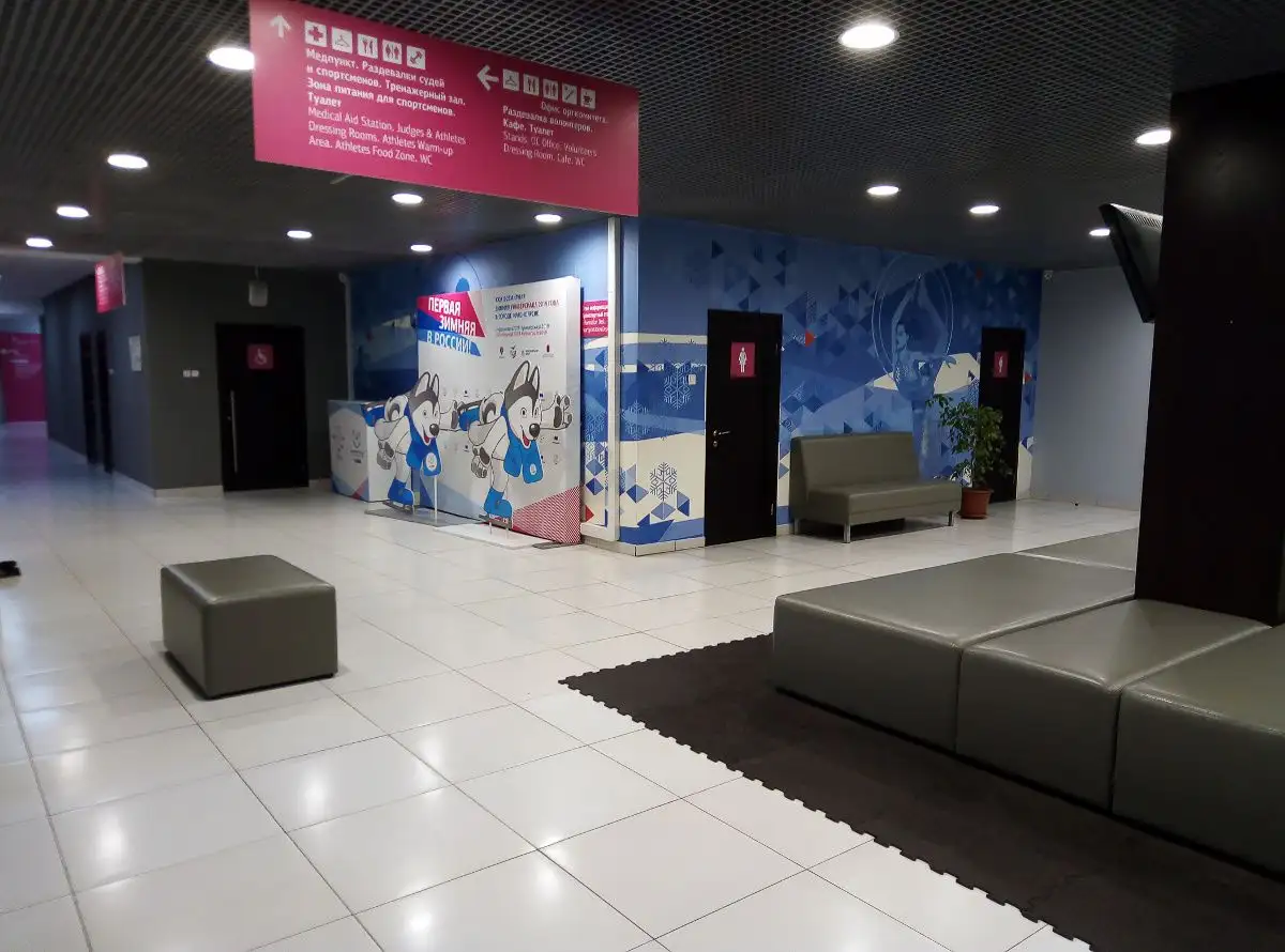 Диваны и пуфы для ледового дворца «Рассвет»