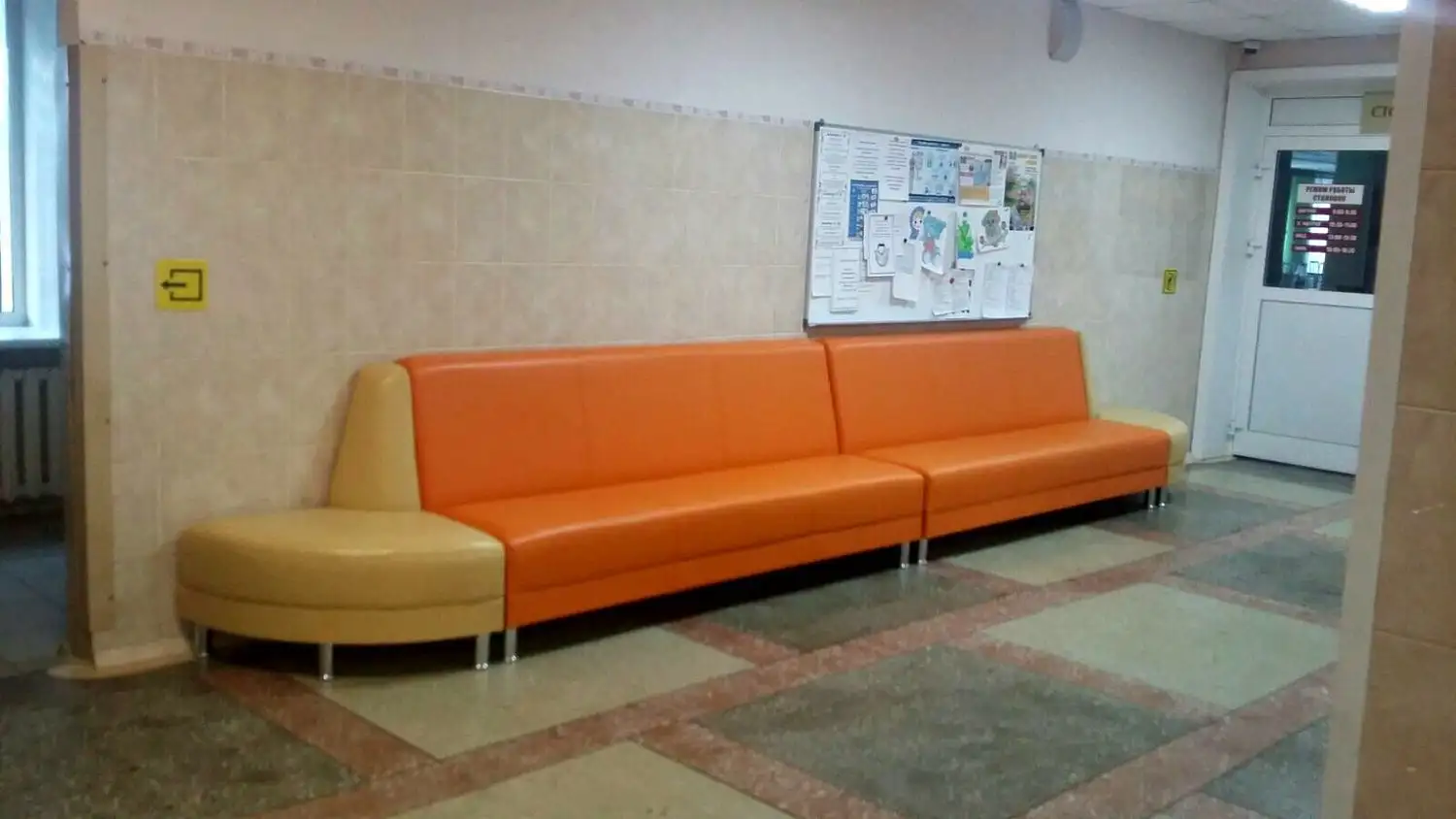 Офисные диваны для дома престарелых