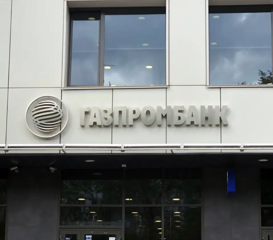 Диваны Сити для Газпромбанка