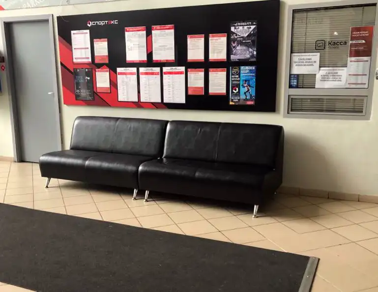 Диваны Прайд для Центра экстремального спорта «Спортэкс»