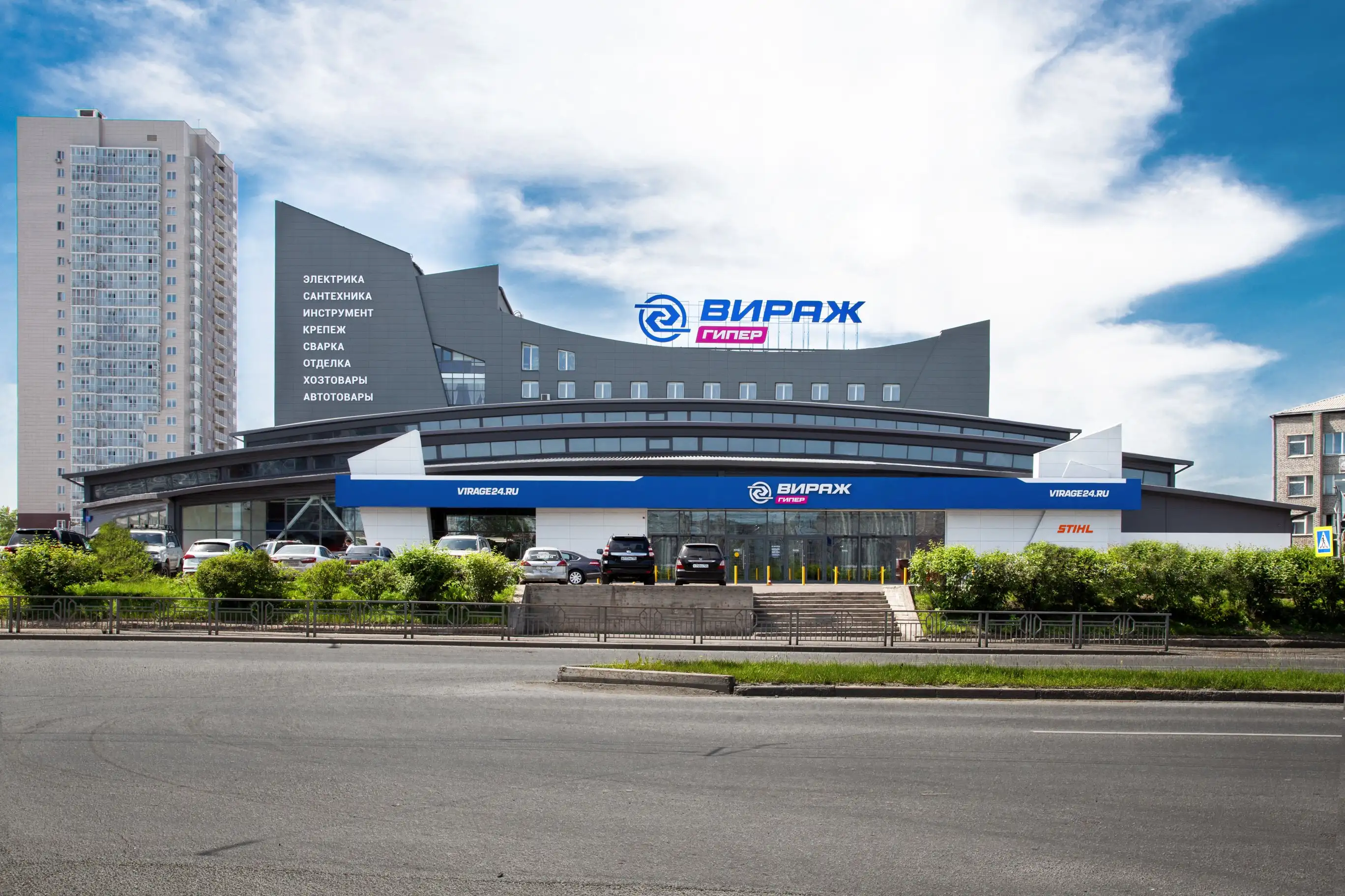 Диваны для сети магазинов Вираж