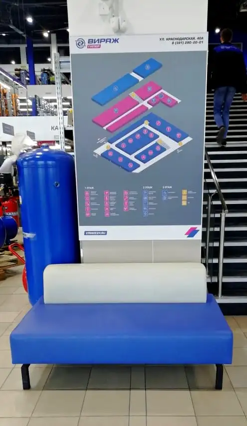 Диваны для сети магазинов Вираж