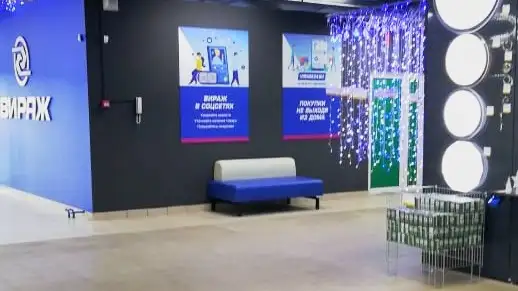 Диваны для сети магазинов Вираж