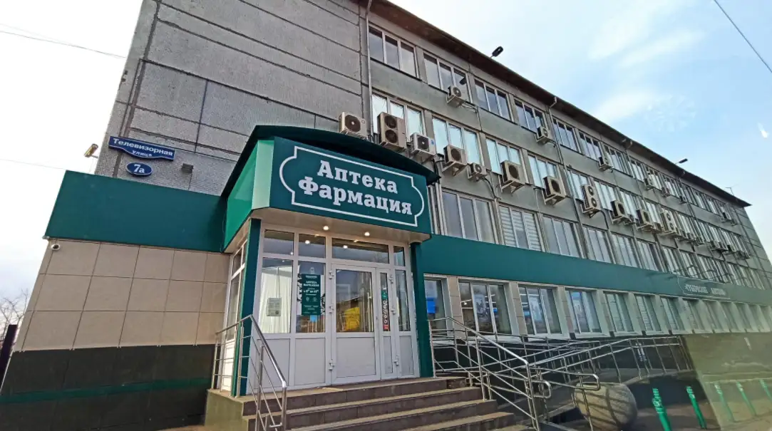 Диваны Ларго и Кресла-мешки Дао для офиса аптечной сети «Губернские аптеки»