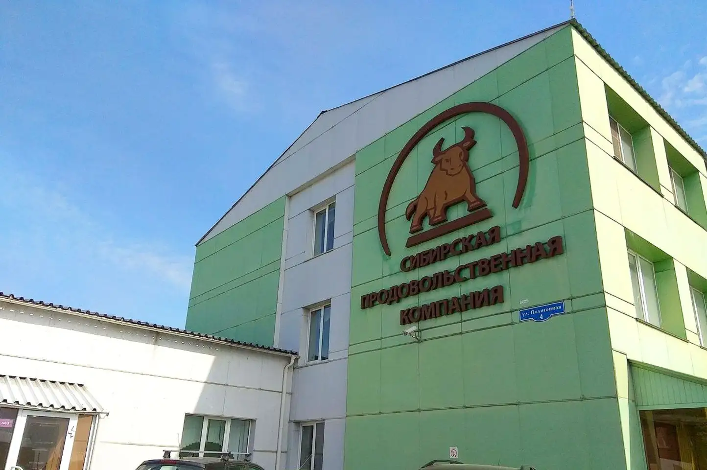 Кресла Каре для Сибирской Продовольственной Компании