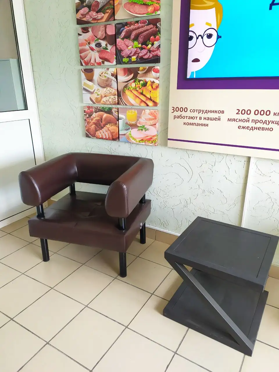 Кресла Каре для Сибирской Продовольственной Компании