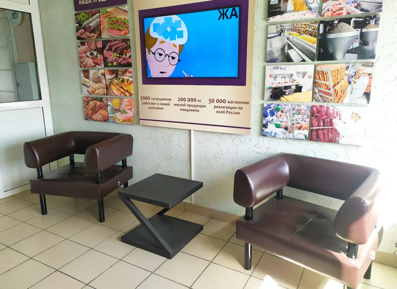 Кресла Каре для Сибирской Продовольственной Компании