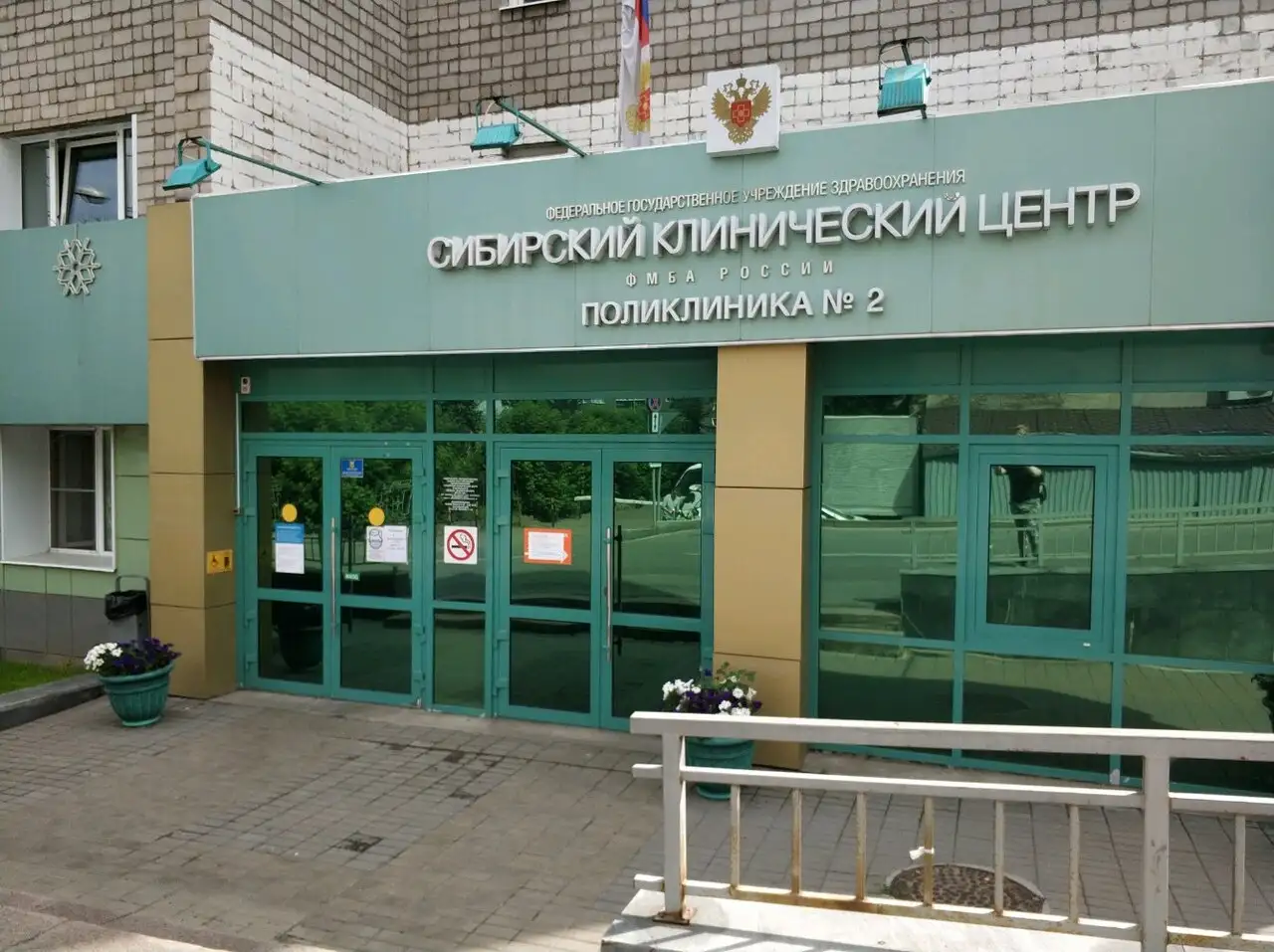 Диваны Гала и Соло для федерального научно-клинического центра