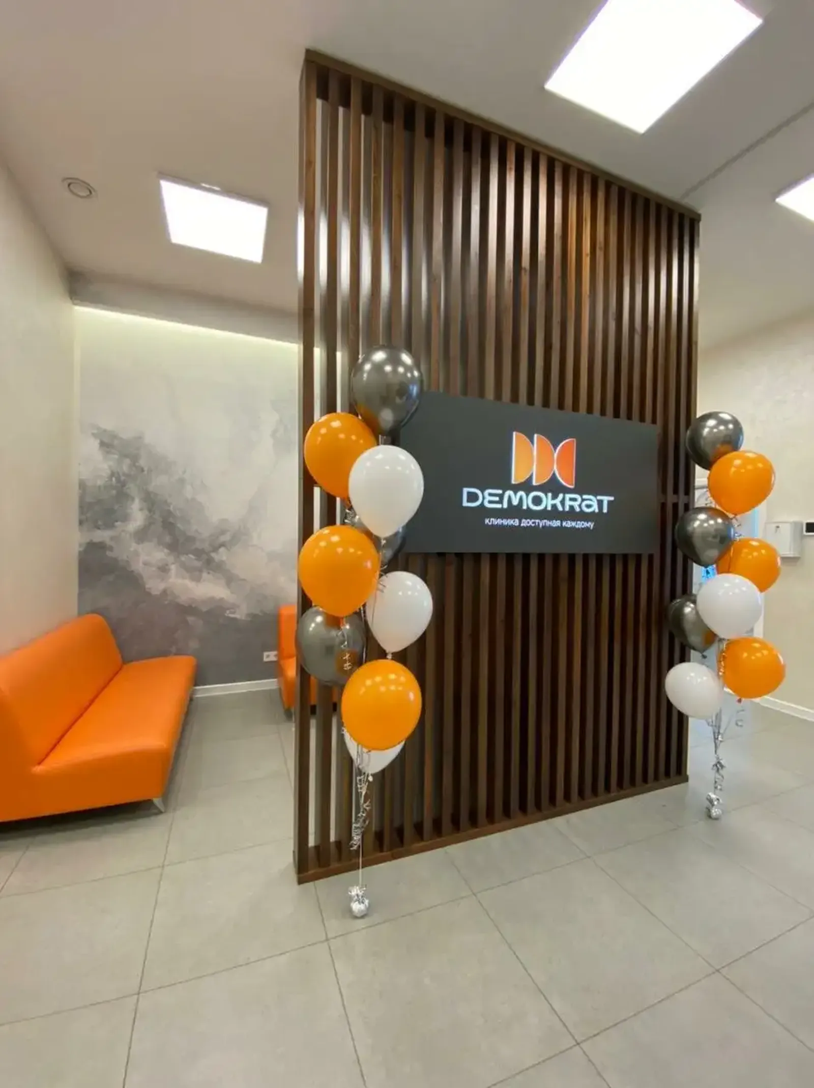 Диваны Прайд и пуф Сонет для клиники Демократ