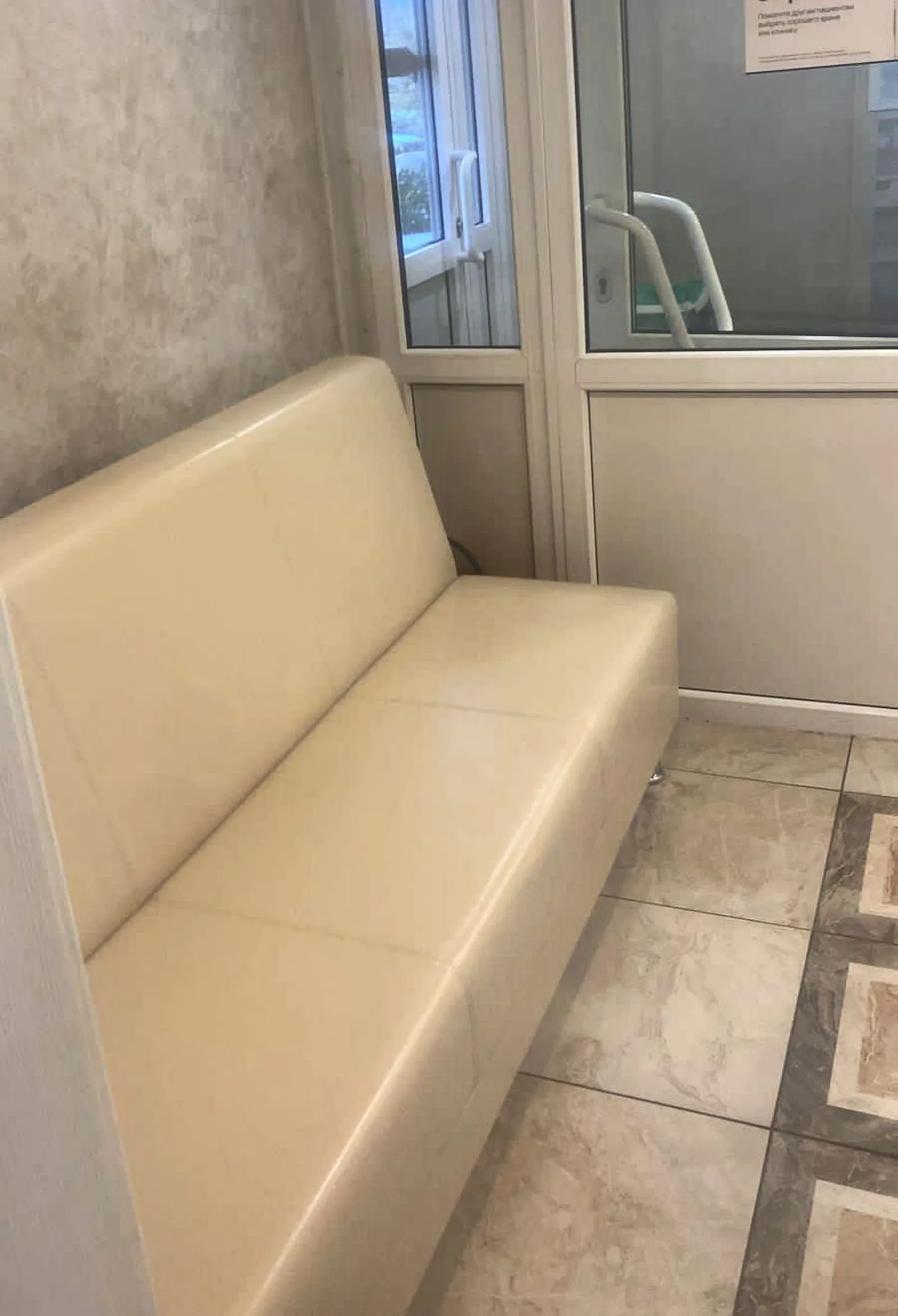 Диваны Сити и Каре для медицинского центра Сибвита