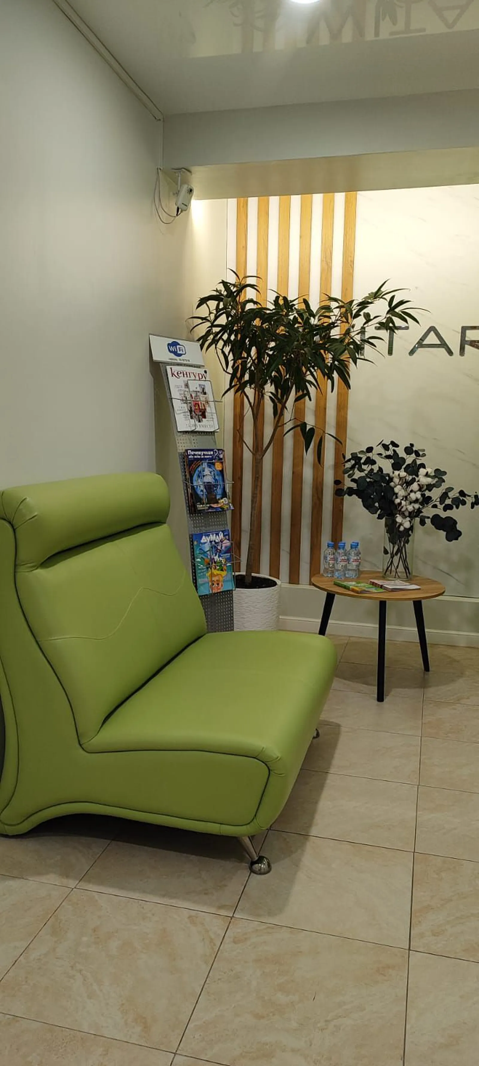 Диваны  Флайт для Стоматологической клиники Witar