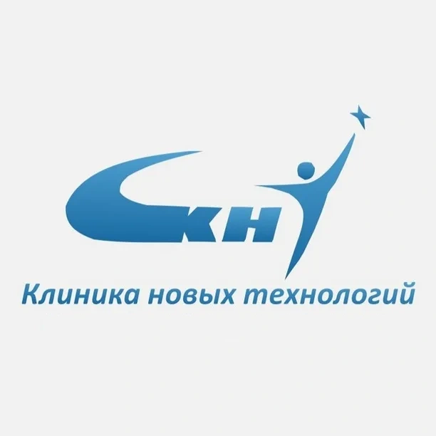 Диваны Каре для Клиники новых технологий