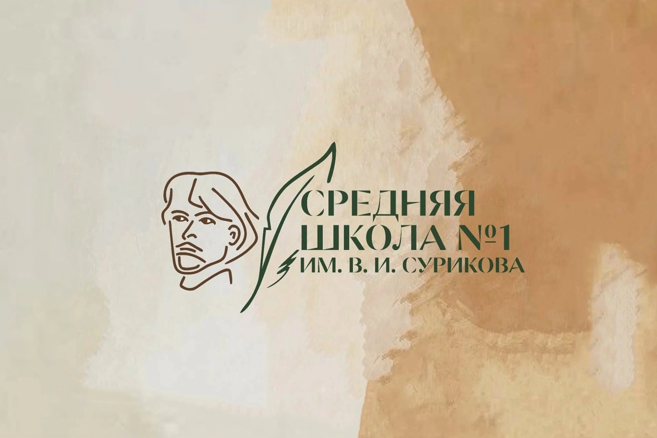 Диваны Каре и Шестигранные пуфы для для Средней школы № 1 имени В.И. Сурикова